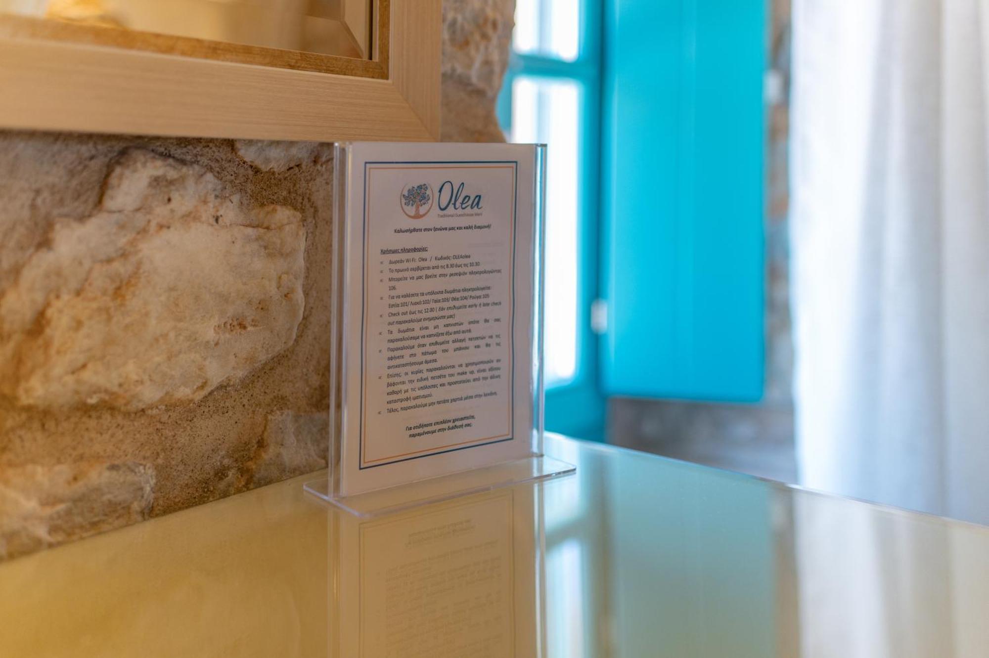 Olea Hotel Pírgos Dhiroú Szoba fotó